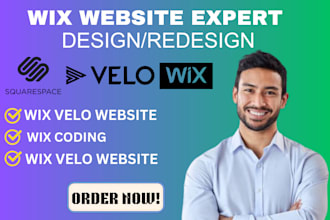 do cms wix automation wix dynamic page wix velo customize wix velo code website