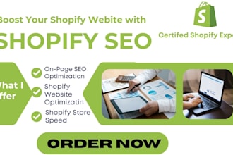 do shopify store speed optimization and increase store speed shopify SEO shopify