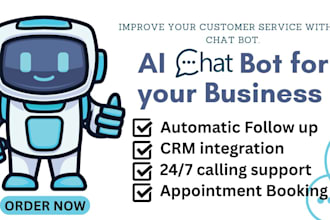 set up ai cold calling agent using vapi ai retell ai for your business