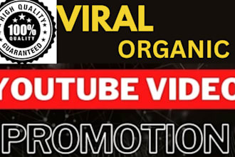 do enormous organic youtube shoutout on millions subscribers and views