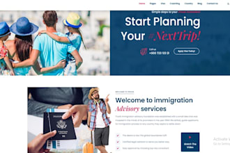 do business immigration website and  visa consultant website design