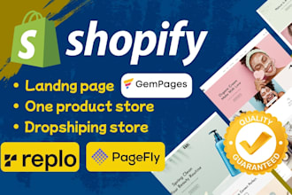 clone replo, one product store, shopify landing page in gempages, pagefly