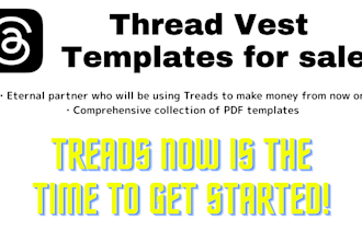 thread vest templates for sale
