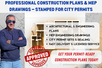 draw and stamp construction plan foundation framing plan mep for USA city permit