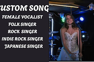 custom song folk rock indie female vocalist in english japanese korean spanish