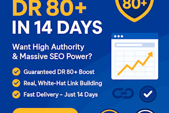 increase DR 80 plus in 14 days