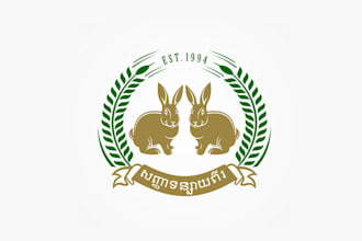 design rabbit rice lover consumers logo