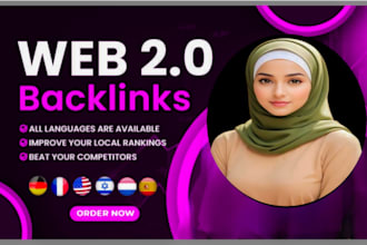 boost your google ranking with high da  web 2 0 backlinks