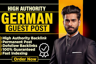 provide 200 high authority dr 90 plus german backlinks