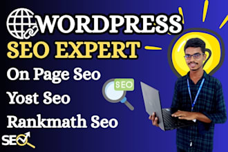 do on page  optimization, wordpress website seo and rankmath,  yoast