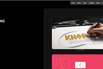 create all types of business websites
