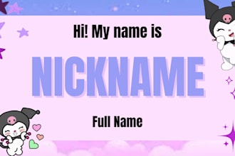do digital personalized name tags and school bundles for students