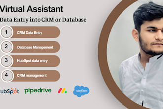 do accurate data entry into your CRM or database