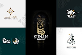 design professional arabic logo for any brand, agency, or business