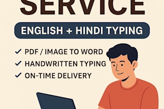 do fast and accurate typing in english, spanish, and german