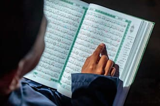 cast a divine muslim good luck spell using quran verses and dua