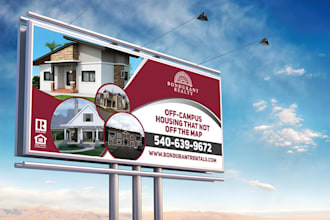 design banner, billboard, roll up, yard sign, window decal and signage