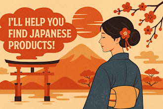 research shopping in japan for you
