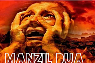 do powerful ruqyah to remove evil spirits, hexes, ashiq jinn, evil eye, curse