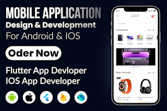 design flutter apps, bespoke flutter UI, convert figma to flutter