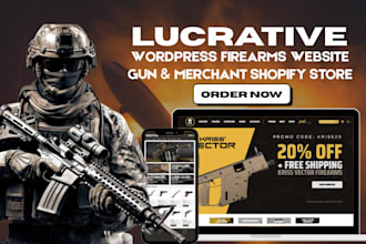 lucrative wordpress firearms website gun website firearms merchant shopify store