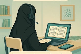 be your best online quran tutor with tajweed