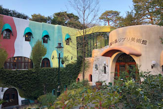 book studio ghibli museum tickets