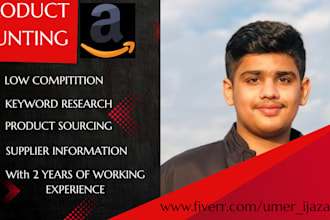 amazon product sourcing hunting amazon optimization expert