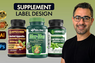design product label, supplement label with product packaging design