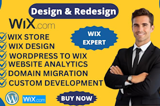 fix wix website design, redesign wix website, wix online store wordpress website