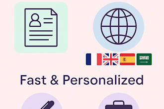 write a professional CV in french, english or spanish