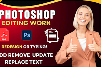 add remove text any image using photoshop editing