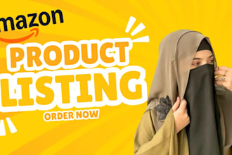 do amazon product listing