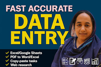 do accurate data entry and file conversion