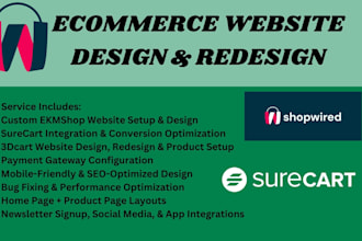 redesign optimized design revamp surecart shopwired ekmshop 3dcart online store
