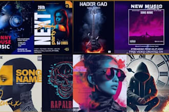design cover art music cover art design album label single mixtape