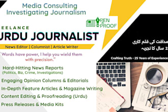 do expert news editing, article writing, 25 years experience