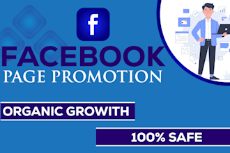 highly confident promote your facebook page following best organic way