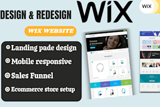 design wix landing page sales funnel wix online store redesign wix website seo