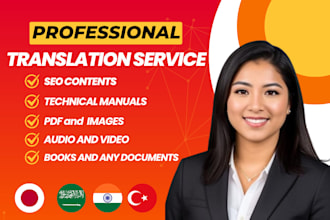 translate english to turkish, japanese, hindi, arabic, chinese and vice versa
