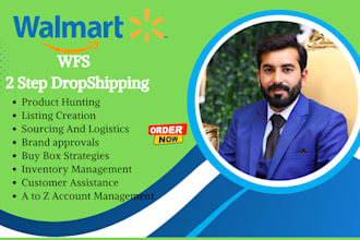 be your walmart 2 step dropshipping walmart wfs wholesale va