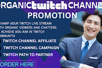 maximize your twitch channel with organic live viewers and chatters