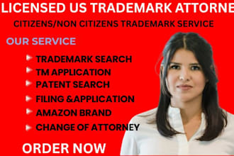 be your trademark attorney for registration, llc, amazon brand, uspto ,sou