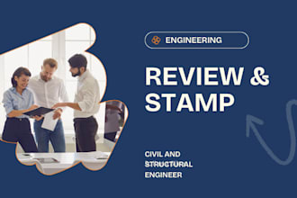do USA permit for west virginia stamps, city seals and california approval