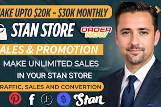 do stan store marketing, stan store sales funnel stan store promotion