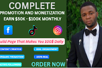 grow, monetize facebook page, tiktok, instagram organically