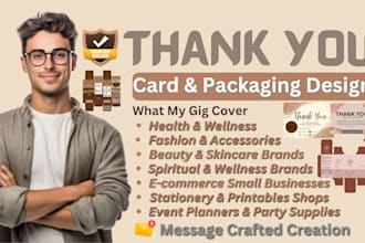 do thank you card for event planners, clothing brands, product packaging design