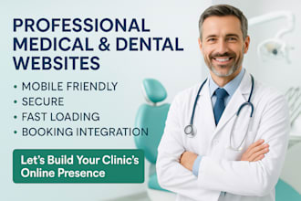 build medical dental website pharmacy website