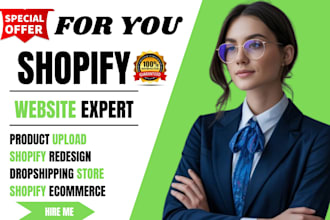 shopify website design shopify website 3d shopify ecommerce website development