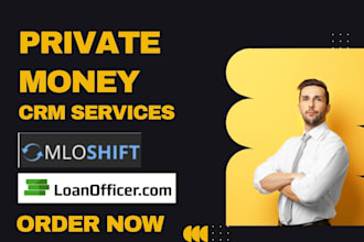 setup private money hard money lenders crm lendercloud c loans loanpro bryt crm